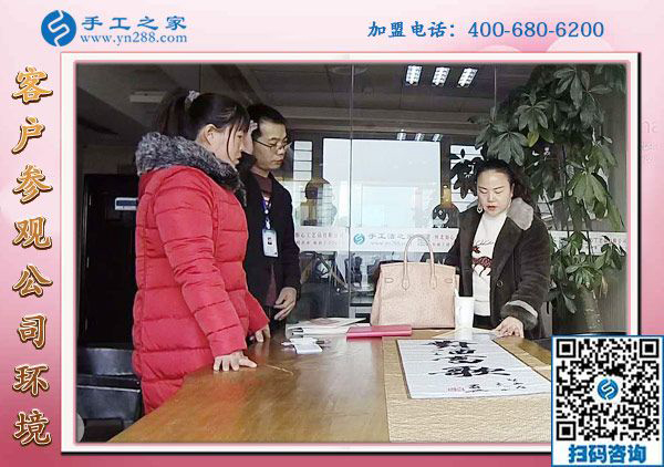 1月21日，正規(guī)供料的手工活，在家做的手工活就是串珠免押金手工活，手工之家接待考察加工客戶剪影