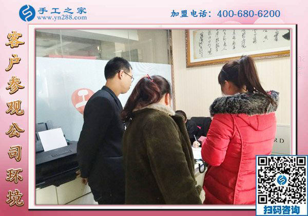 1月21日，正規(guī)供料的手工活，在家做的手工活就是串珠免押金手工活，手工之家接待考察加工客戶剪影