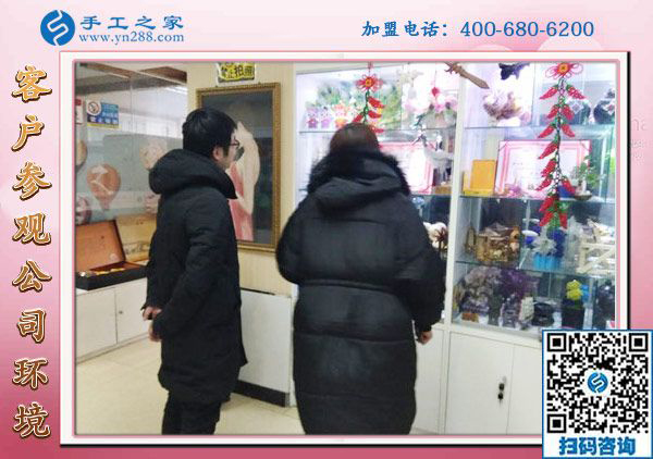 1月21日，正規(guī)供料的手工活，在家做的手工活就是串珠免押金手工活，手工之家接待考察加工客戶剪影