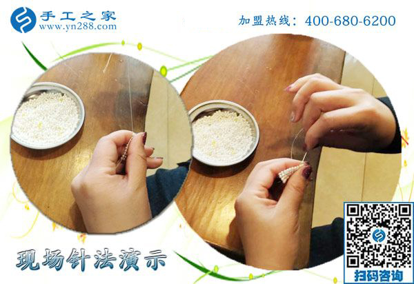 這次結算960元，貴州黔東南郭先生做串珠手工活加盟項目掙錢還能陪著家人