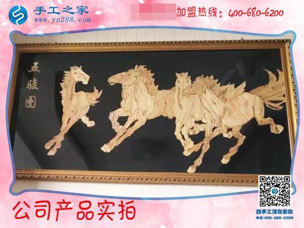 2019要買房，黑龍江雞西唐女士努力在家做手工活掙錢