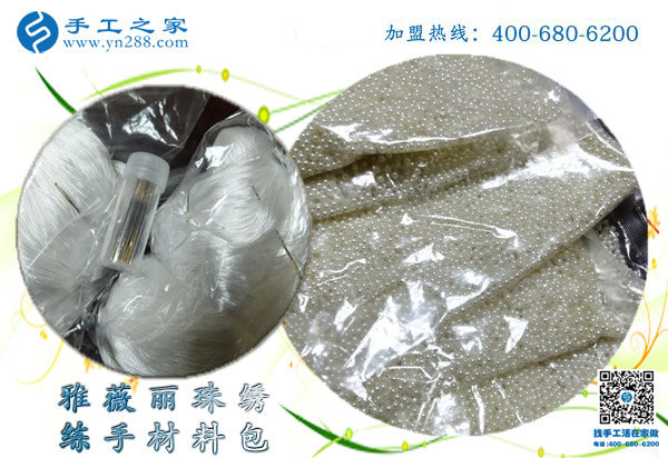 我要在家做這個正規(guī)供料的手工活，廣西桂林夏女士掙錢后這樣對家人說