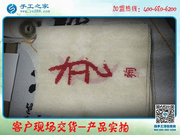 手工活帶回家加工，邯鄲涉縣鄭女士選擇手工之家串珠繡(圖1)
