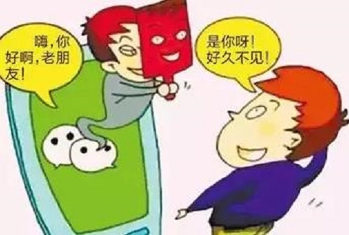 防騙在行動(dòng)，手工之家提醒大家，快過年了，注意騙子的這些騙術(shù)!(圖5)