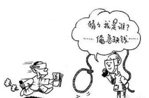 防騙在行動(dòng)，手工之家提醒大家，快過年了，注意騙子的這些騙術(shù)(圖3)