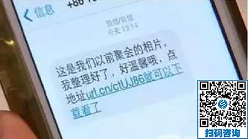 防騙在行動(dòng)，手工之家提醒大家，快過年了，注意騙子的這些騙術(shù)(圖1)