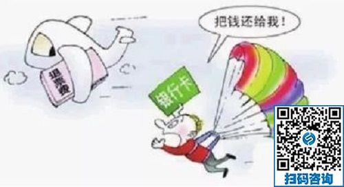 防騙在行動(dòng)，手工之家提醒大家，快過年了，注意騙子的這些騙術(shù)!(圖1)