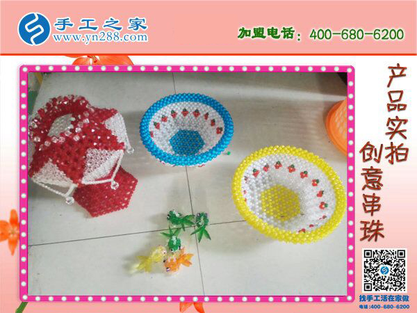 阿里巴巴手工活外發(fā)網(wǎng)，河北廊坊王先生看中手工之家串珠好項目(圖3)