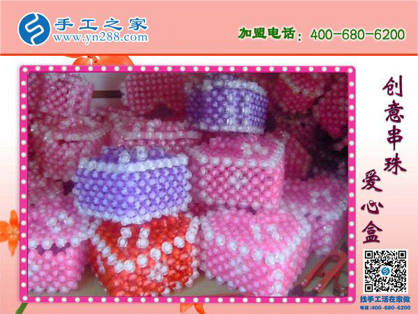 在家做手工加工，山東濰坊張女士一年來一直在家掙錢