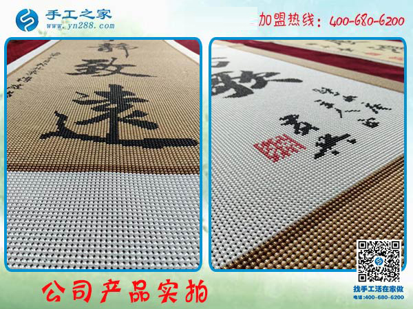 在家做手工加工，讓重慶蘇女士過(guò)了一個(gè)幸福年