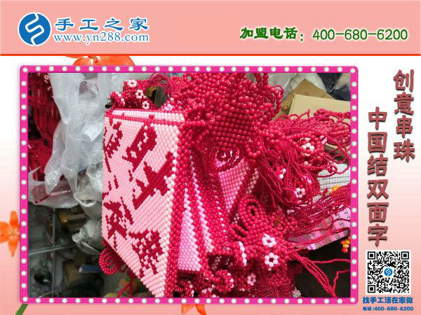 過(guò)年家里裝飾做串珠:邢臺(tái)內(nèi)丘縣趙女士的手工活兼職記(圖2)