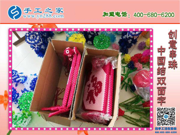 過(guò)年家里裝飾做串珠:邢臺(tái)內(nèi)丘縣趙女士的手工活兼職記(圖3)