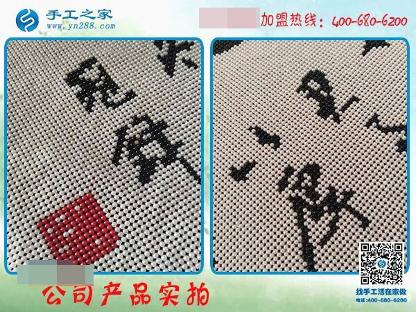 勤勞家庭婦女的選擇，河北保定李女士堅(jiān)持用空就做免押金手工活掙錢