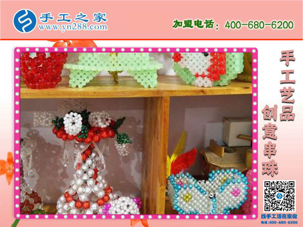 做漂亮串珠，享生活！石家莊金女士的手工活兼職小故事(圖4)