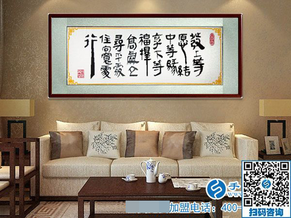 新年新銷售，銷售是龍頭------記手工小鎮(zhèn)年初銷售再獲新訂單