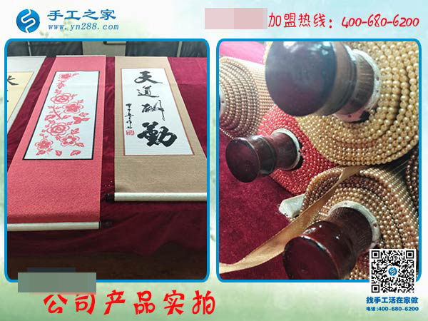 文化低也能做的免押金手工活，甘肅玉門(mén)白先生夫婦在邯鄲找到了