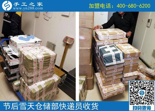 真的想做手工活加工掙錢應該是這樣的，看海南萬寧盧女士的選擇