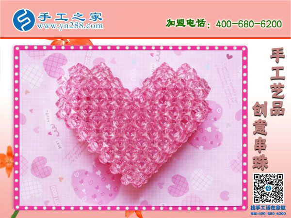 小小串珠，帶來(lái)大大財(cái)富！河北保定江女士的手工活兼職記(圖1)