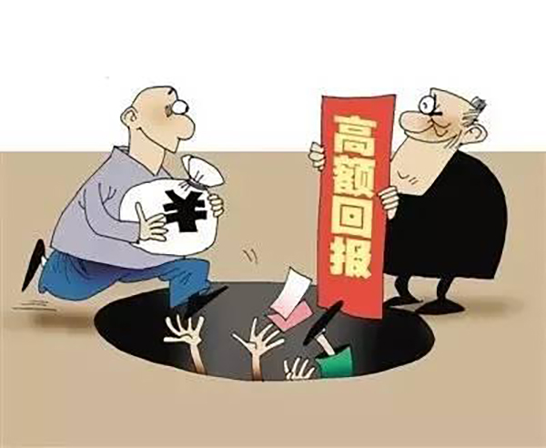 防騙在行動(dòng)，手工之家提醒大家，知道這幾點(diǎn)，謹(jǐn)防傳銷騙局