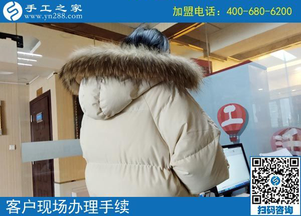 2月17日，把沒有押金的手工活拿回家做，就選雅薇麗珠繡串珠手工活，手工之家接待考察加工客戶剪影