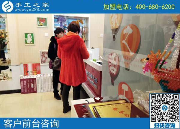 什么是人性化的手工活加盟項(xiàng)目，江蘇蘇州郭女士一年多來(lái)是深有體會(huì)