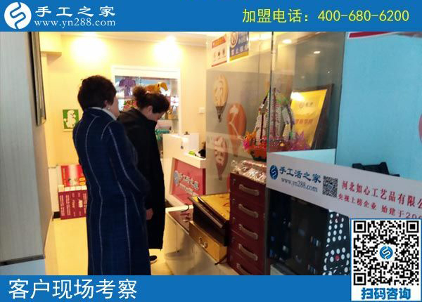 2月18日，帶回家做的手工活，沒(méi)有押金的手工活就是珠繡串珠外發(fā)手工活，手工之家接待考察加工客戶(hù)剪影