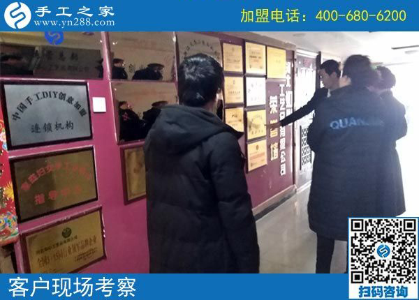 2月18日，帶回家做的手工活，沒(méi)有押金的手工活就是珠繡串珠外發(fā)手工活，手工之家接待考察加工客戶(hù)剪影