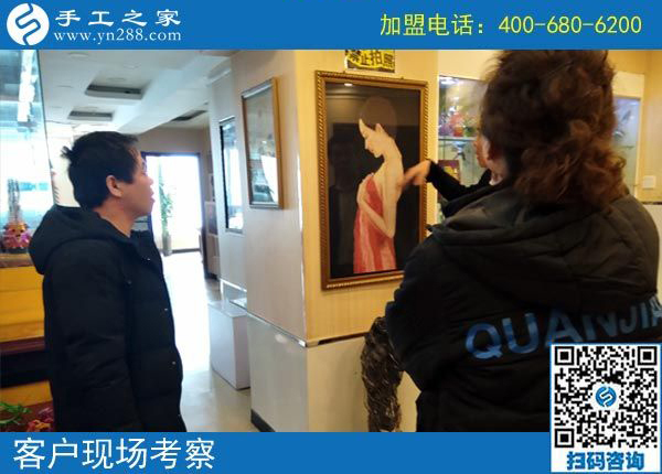 2月18日，帶回家做的手工活，沒(méi)有押金的手工活就是珠繡串珠外發(fā)手工活，手工之家接待考察加工客戶(hù)剪影