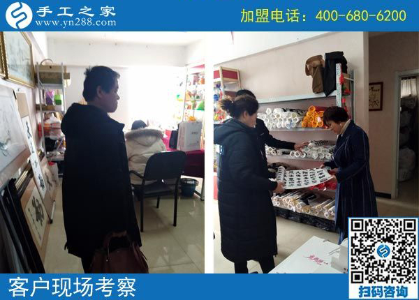 2月18日，帶回家做的手工活，沒(méi)有押金的手工活就是珠繡串珠外發(fā)手工活，手工之家接待考察加工客戶(hù)剪影