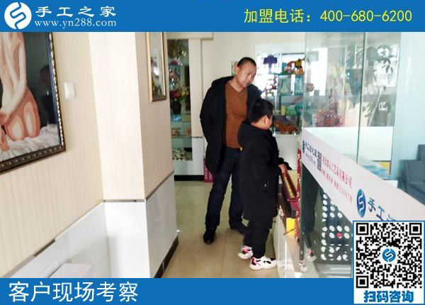 2月19日，這個(gè)可以寄到家做的手工活怎么樣？手工之家接待考察加工客戶剪影