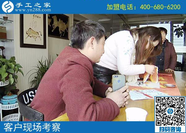 2月19日，這個(gè)可以寄到家做的手工活怎么樣？手工之家接待考察加工客戶剪影