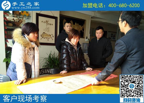 2月19日，這個(gè)可以寄到家做的手工活怎么樣？手工之家接待考察加工客戶剪影