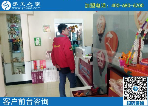 2月21日，這里可以寄到家做的手工活有哪些？正規(guī)嗎？手工之家接待考察加工客戶剪影