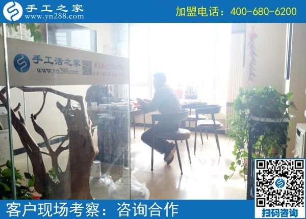 2月21日，這里可以寄到家做的手工活有哪些？正規(guī)嗎？手工之家接待考察加工客戶剪影