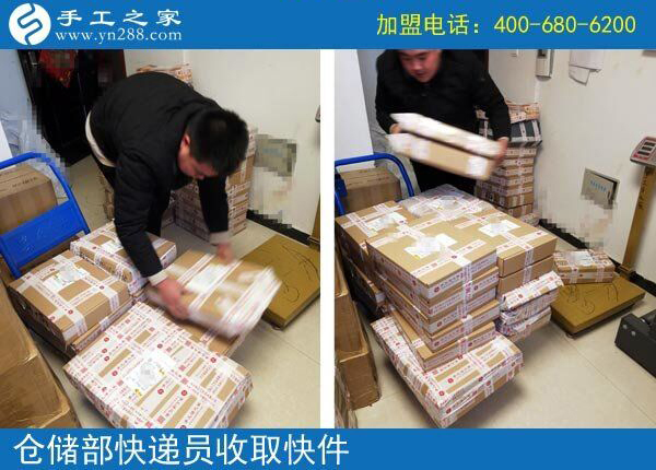 幾天就結(jié)算了5130元，河南許昌郭女士做免押金手工活創(chuàng)業(yè)好項目成功了