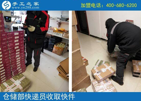 這個(gè)可以寄到家做的手工活真的不錯(cuò)，陜西西安周女士感慨現(xiàn)在的快遞真方便