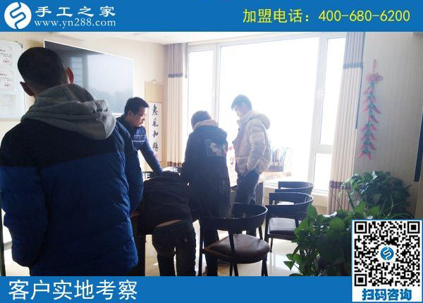 2月22日，做了這個(gè)可以寄到家做的手工活的加工會(huì)員，之后是終身的嗎？手工之家接待考察加工客戶剪影