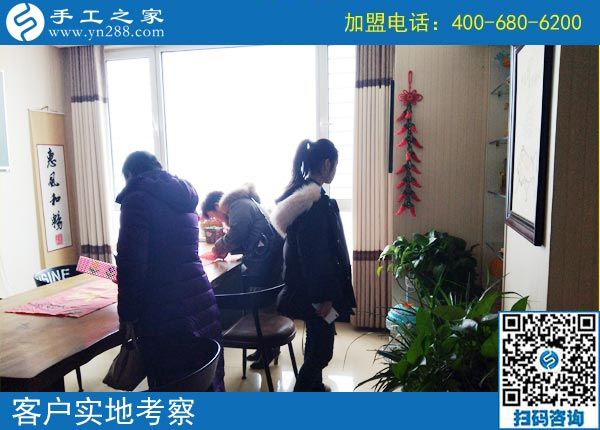2月23日，做這個(gè)沒有押金的手工活如何掙到錢？手工之家接待考察加工客戶剪影