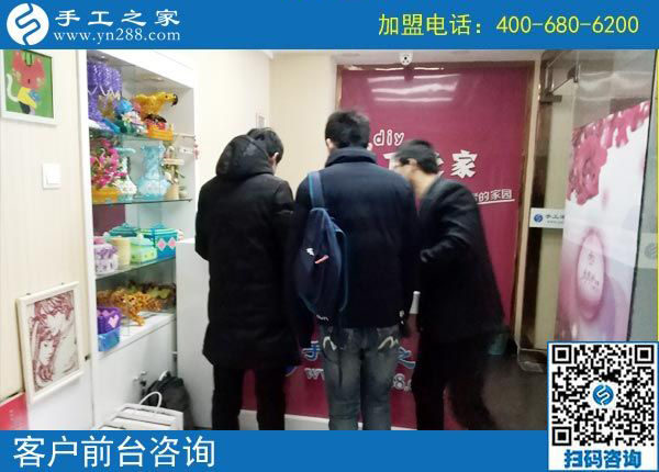2月23日，做這個(gè)沒有押金的手工活如何掙到錢？手工之家接待考察加工客戶剪影