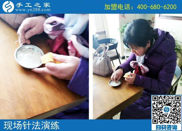 2月23日，做這個(gè)沒有押金的手工活如何掙到錢？手工之家接待考察加工客戶剪影