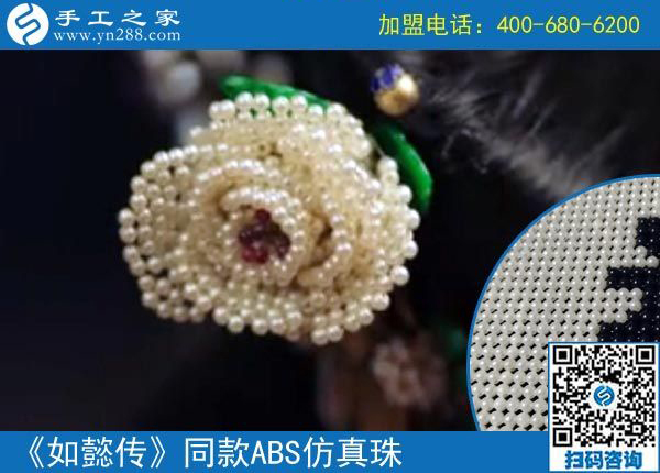 2月24日，這個可以寄到家做的手工活真的長期有活兒嗎？手工之家接待考察加工客戶剪影