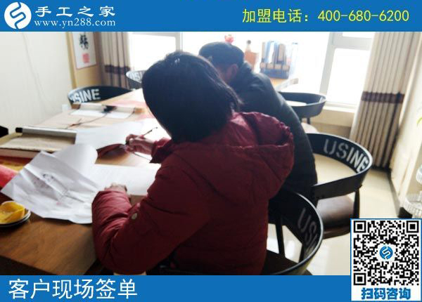 2月24日，這個可以寄到家做的手工活真的長期有活兒嗎？手工之家接待考察加工客戶剪影