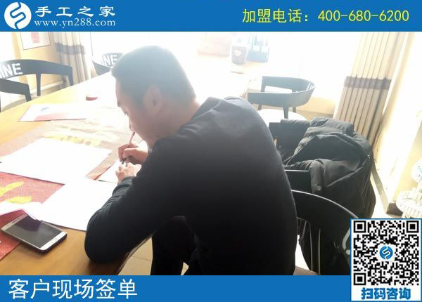 2月24日，這個可以寄到家做的手工活真的長期有活兒嗎？手工之家接待考察加工客戶剪影