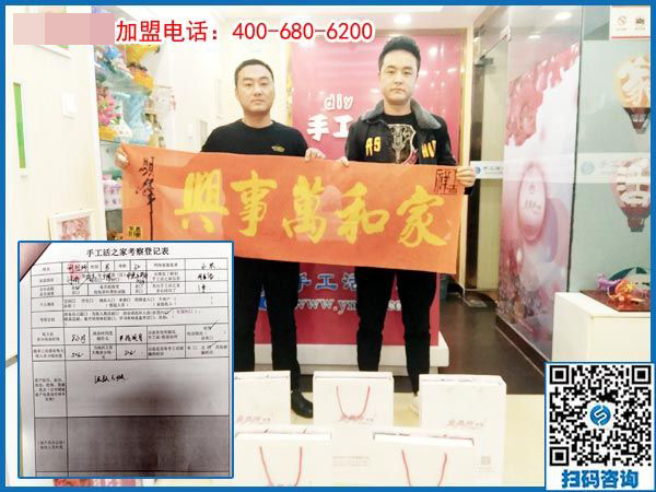 2月24日，這個可以寄到家做的手工活真的長期有活兒嗎？手工之家接待考察加工客戶剪影
