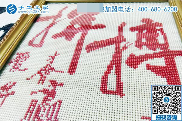 做珠繡免押金手工活想掙錢，看河北定州高女士怎么說