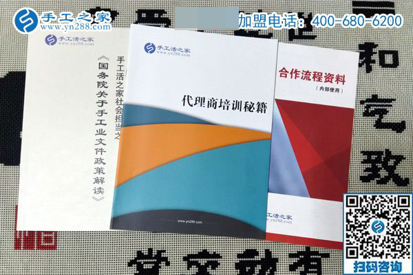靠這個(gè)掙錢為家人分憂，福建莆田許女士找到這個(gè)沒有押金的手工活