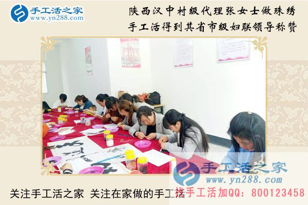 做手工活真的能年收入20萬(wàn)嗎？(圖5)