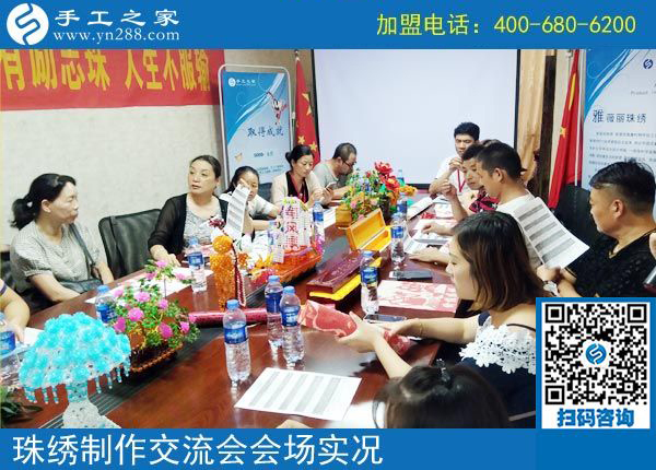 做手工活真的能年收入20萬(wàn)嗎？(圖3)