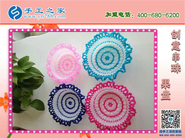 適合在農(nóng)村做的創(chuàng)業(yè)好項(xiàng)目，河南濮陽化女士找到這個(gè)可以寄到家做的手工活