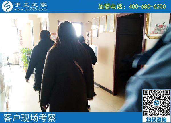 2月25日，這個(gè)沒有押金的手工活真的是穩(wěn)賺不賠嗎？手工之家接待考察加工客戶剪影